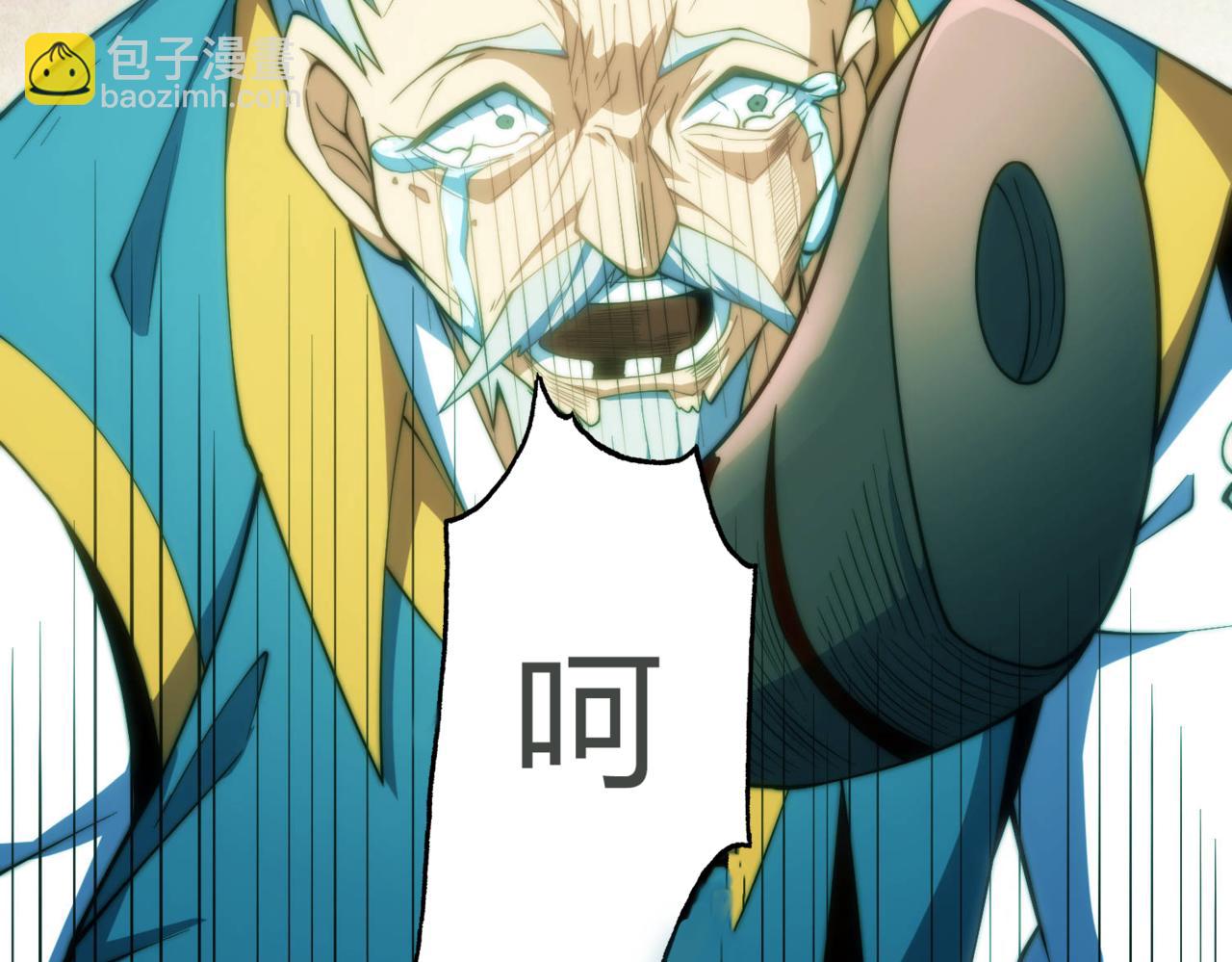 開局就無敵 - 第89話 殺戮開始(4/4) - 5