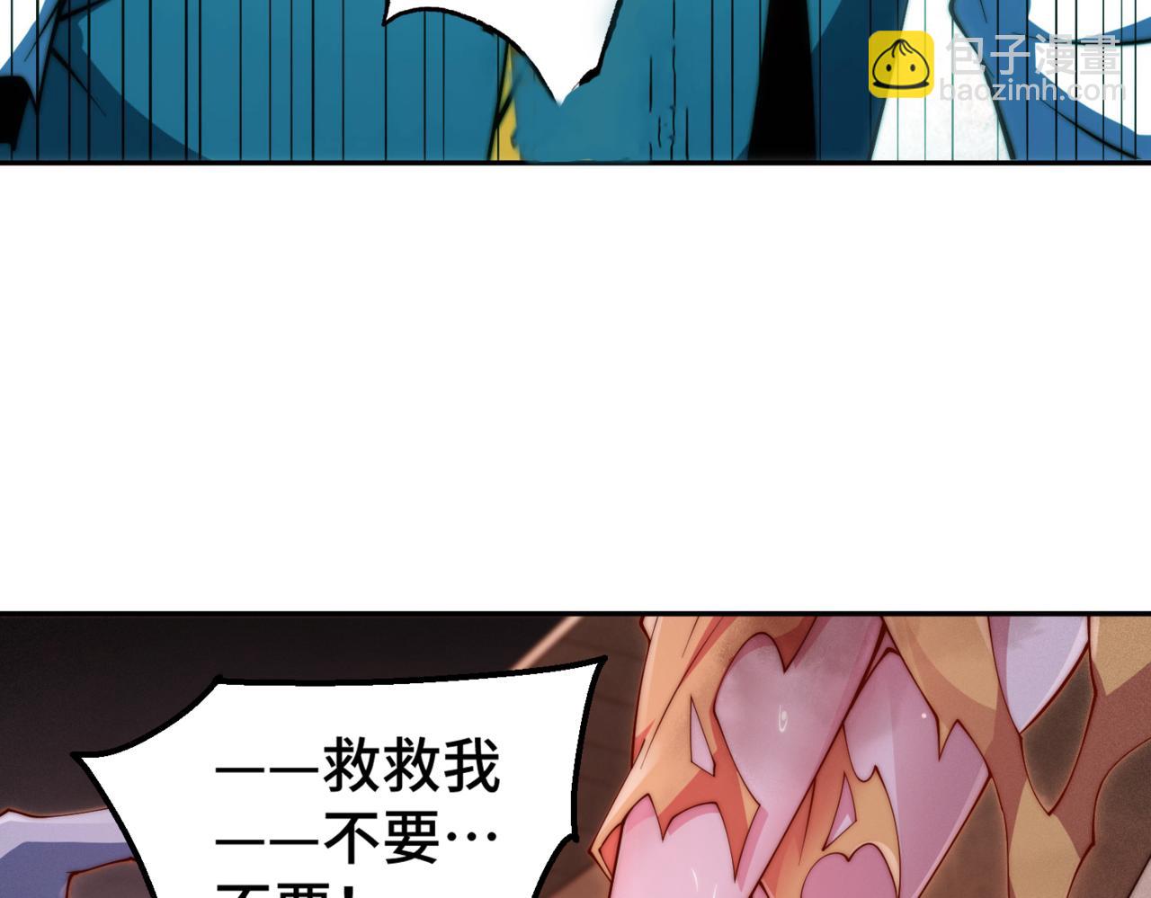 開局就無敵 - 第89話 殺戮開始(4/4) - 6