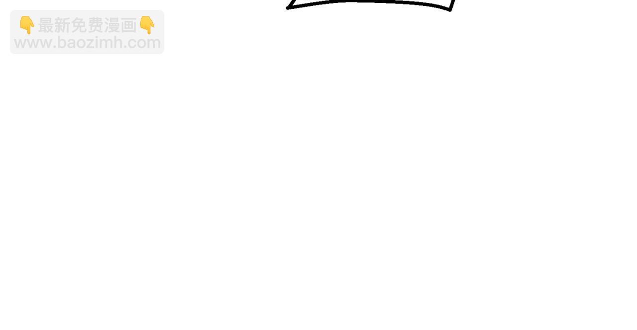 開局就無敵 - 第89話 殺戮開始(4/4) - 1