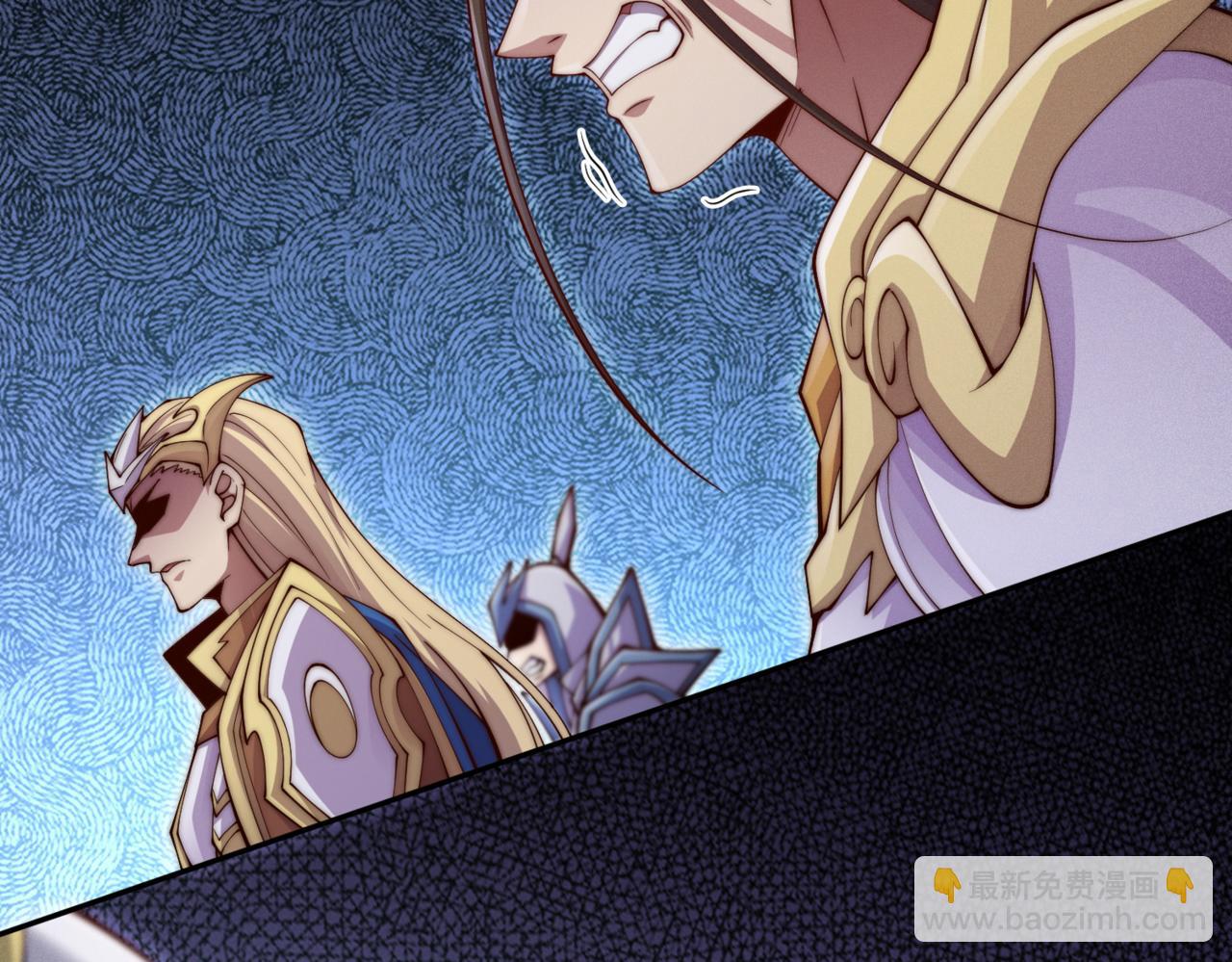 開局就無敵 - 第89話 殺戮開始(4/4) - 7