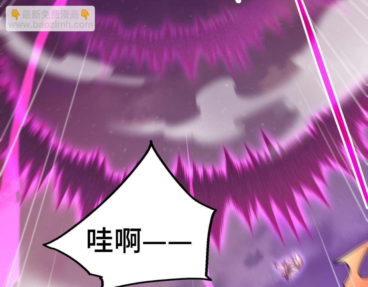 開局就無敵 - 第89話 殺戮開始(1/4) - 5