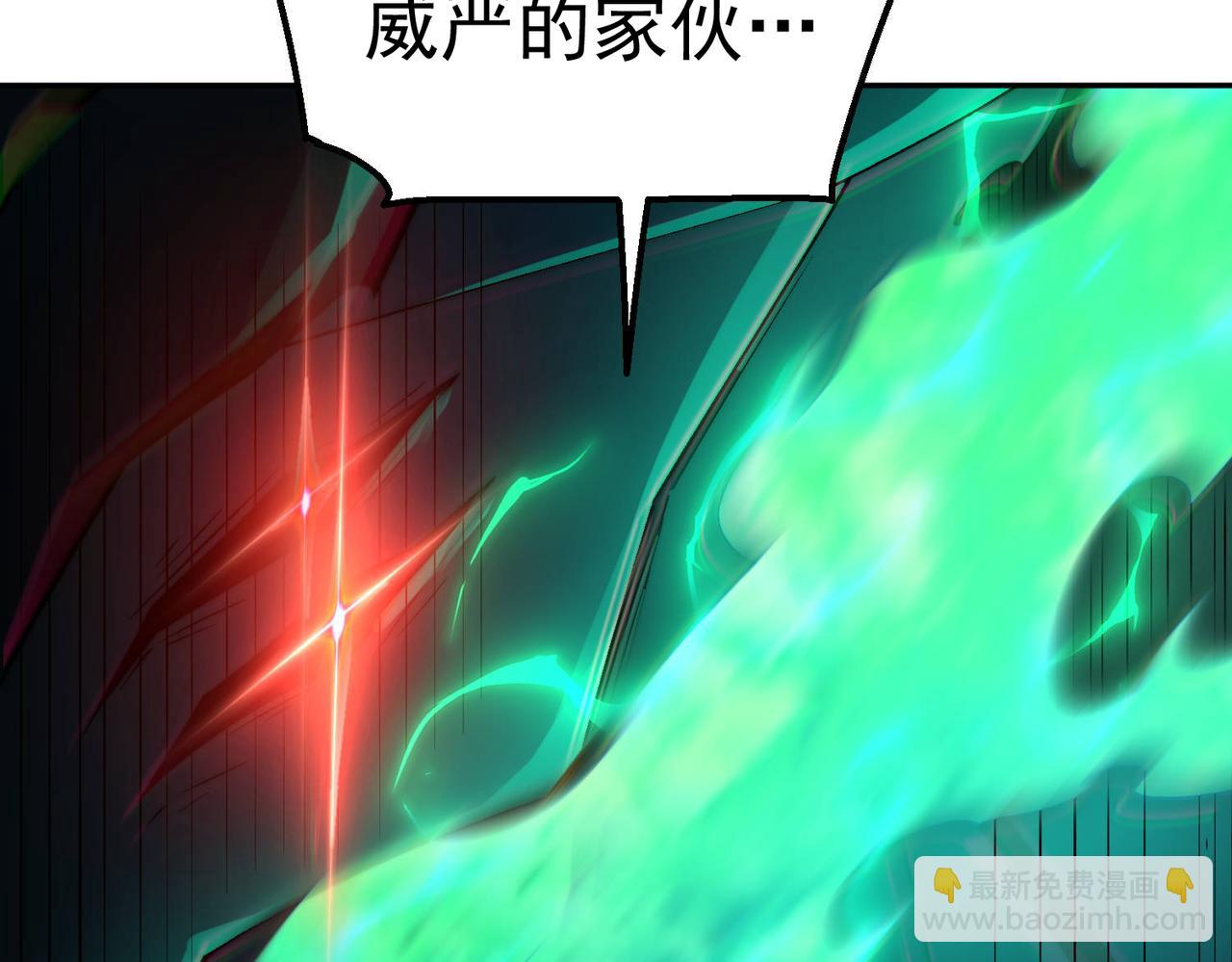 開局就無敵 - 第89話 殺戮開始(2/4) - 4