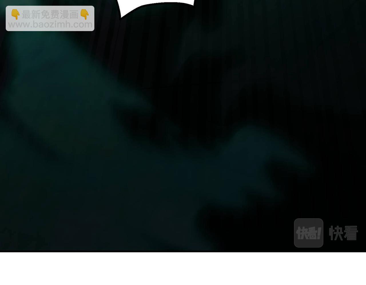 開局就無敵 - 第89話 殺戮開始(2/4) - 4