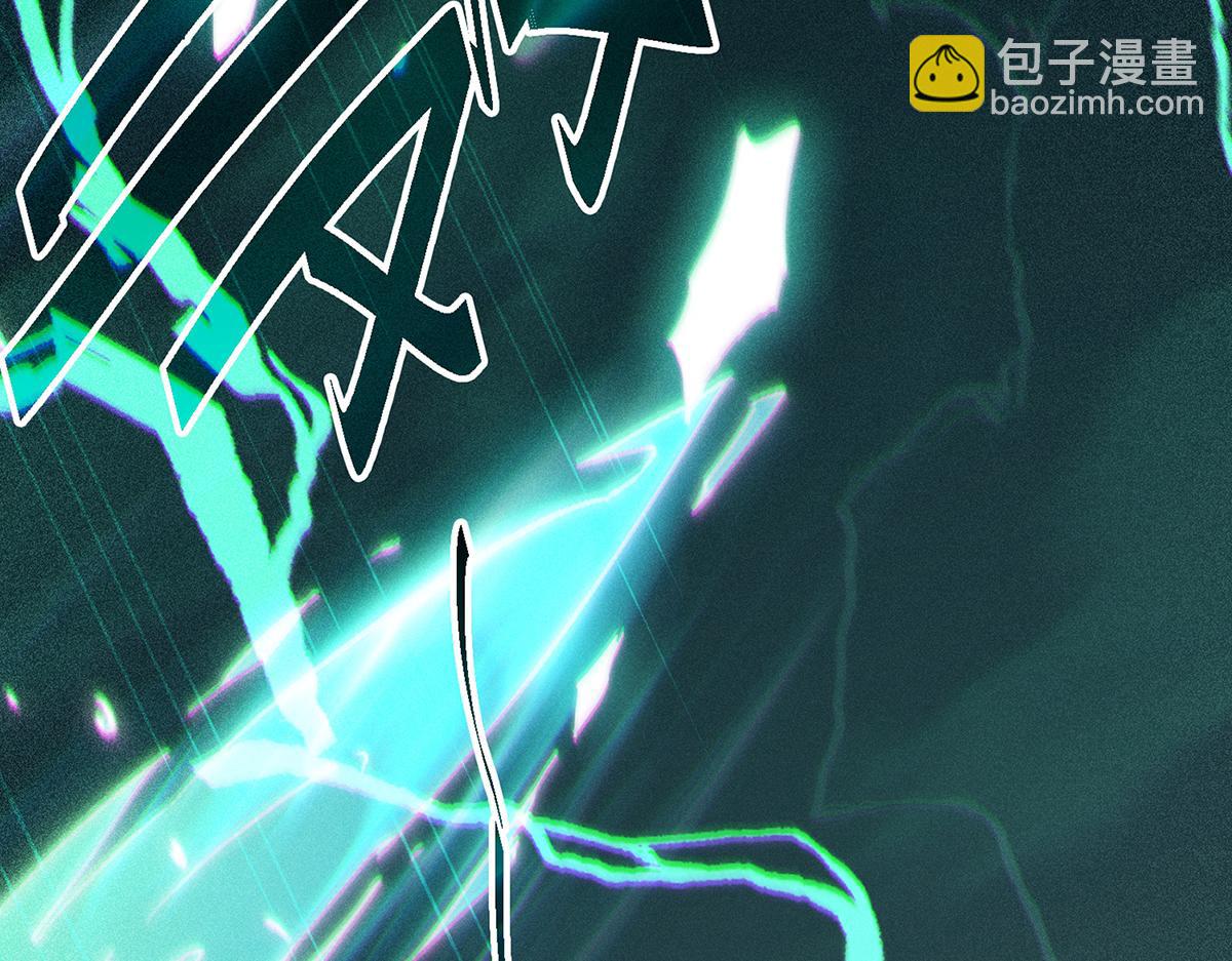 開局就無敵 - 第89話 殺戮開始(2/4) - 3