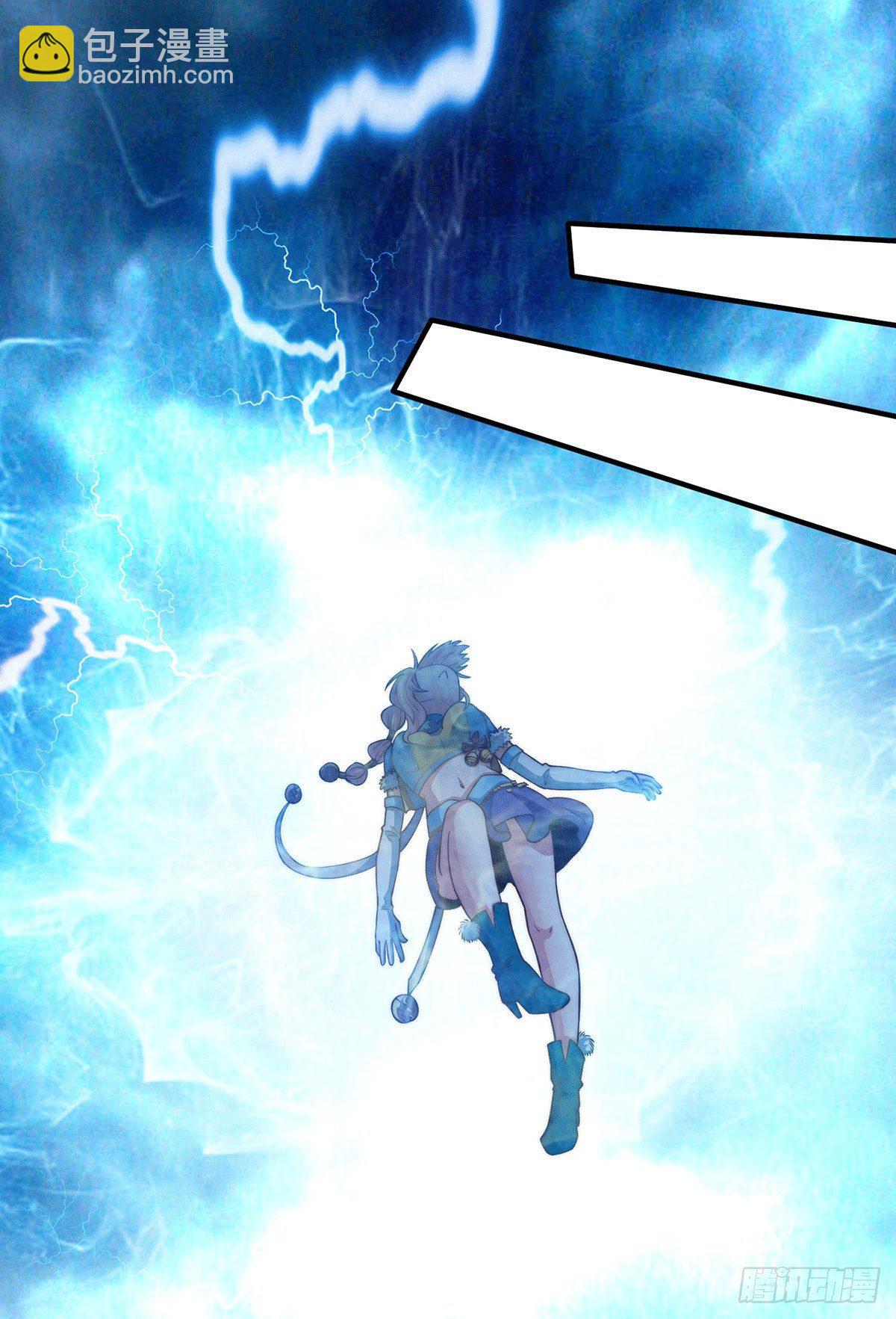 開局就無敵 - 第7話 大能爭做寶兒師傅(1/2) - 8