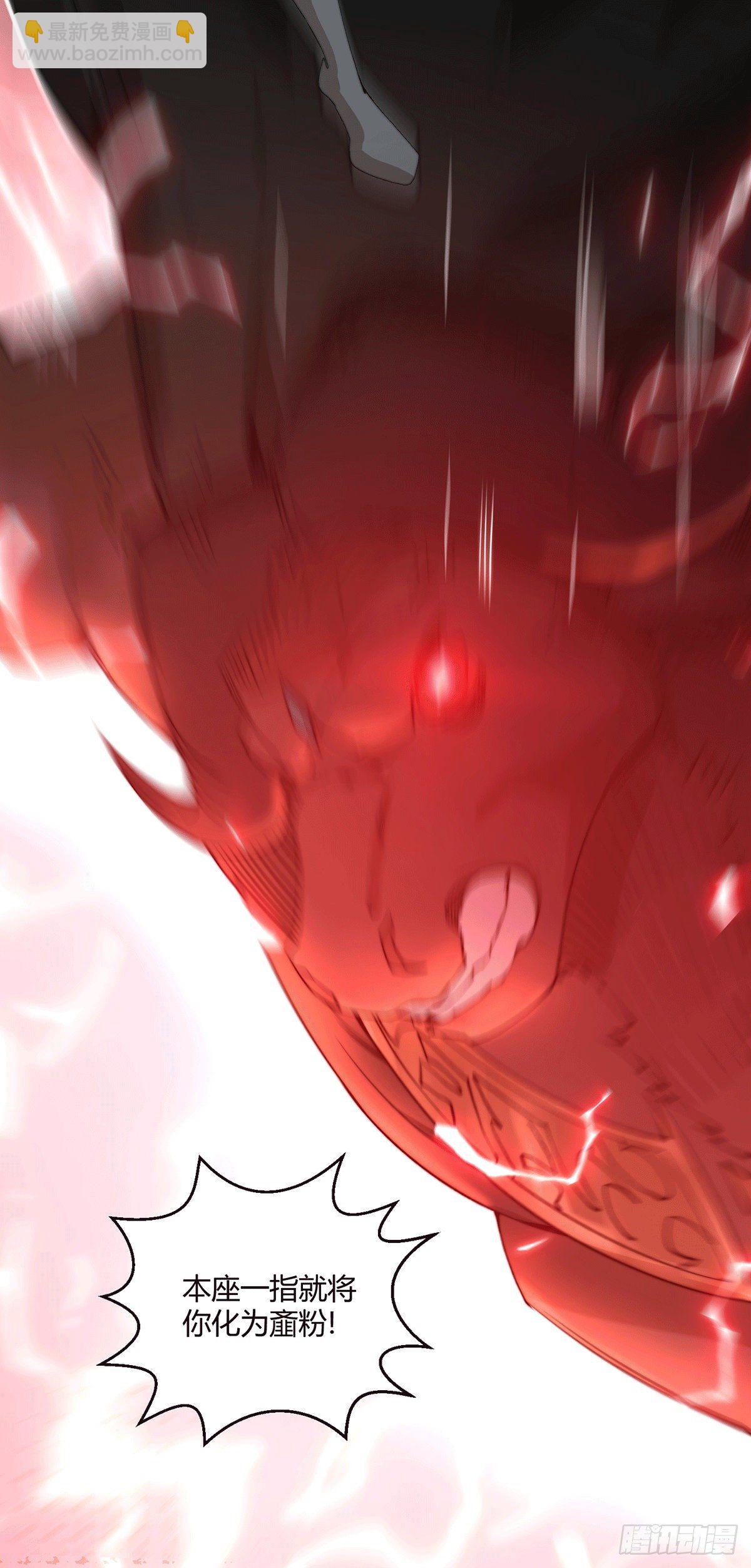 開局就無敵 - 第7話 大能爭做寶兒師傅(2/2) - 2