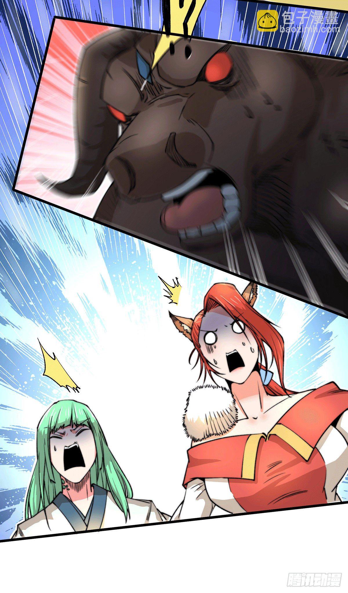 開局就無敵 - 第7話 大能爭做寶兒師傅(2/2) - 2