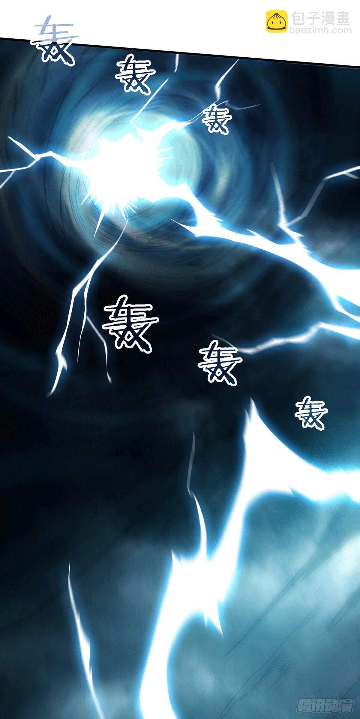 開局就無敵 - 第7話 大能爭做寶兒師傅(1/2) - 8