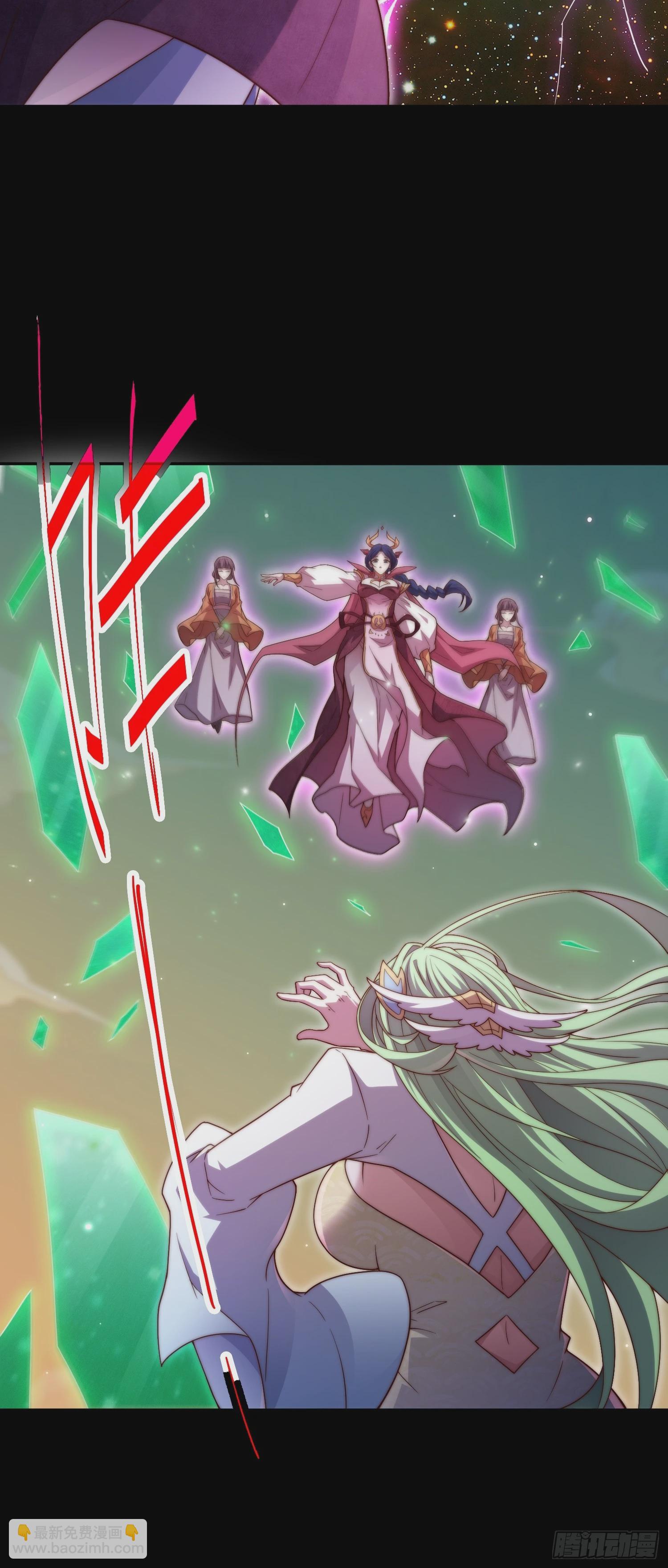 開局就無敵 - 第79話 絕不交出陳長安！(1/2) - 5