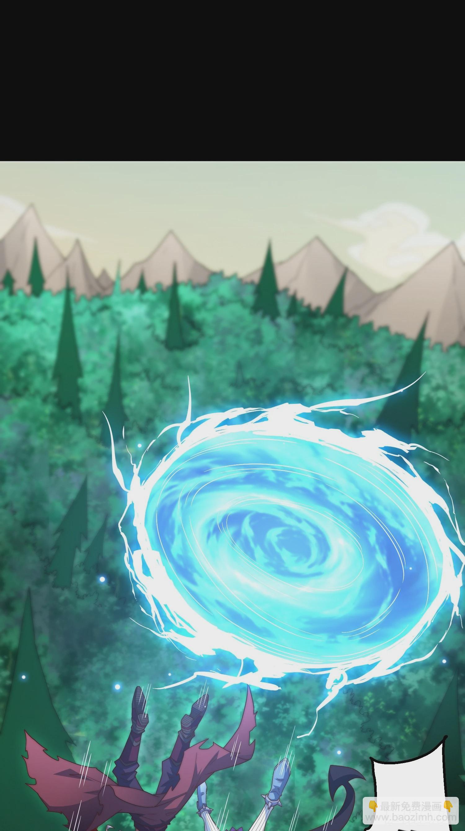 開局就無敵 - 第79話 絕不交出陳長安！(1/2) - 4