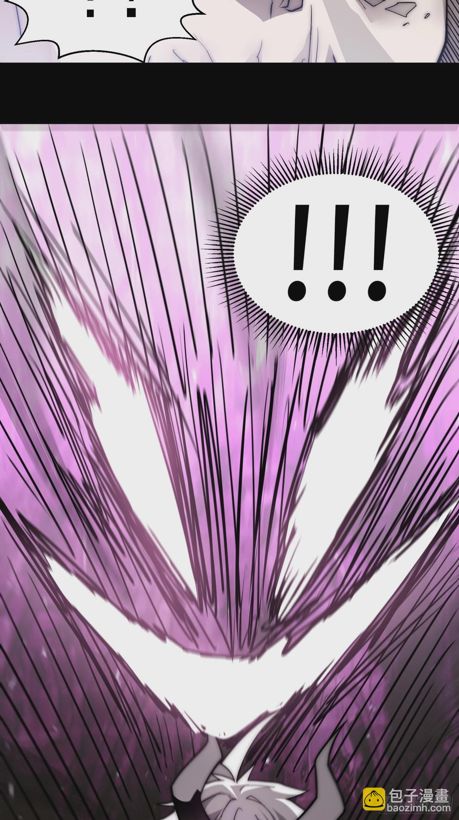 開局就無敵 - 第79話 絕不交出陳長安！(2/2) - 3