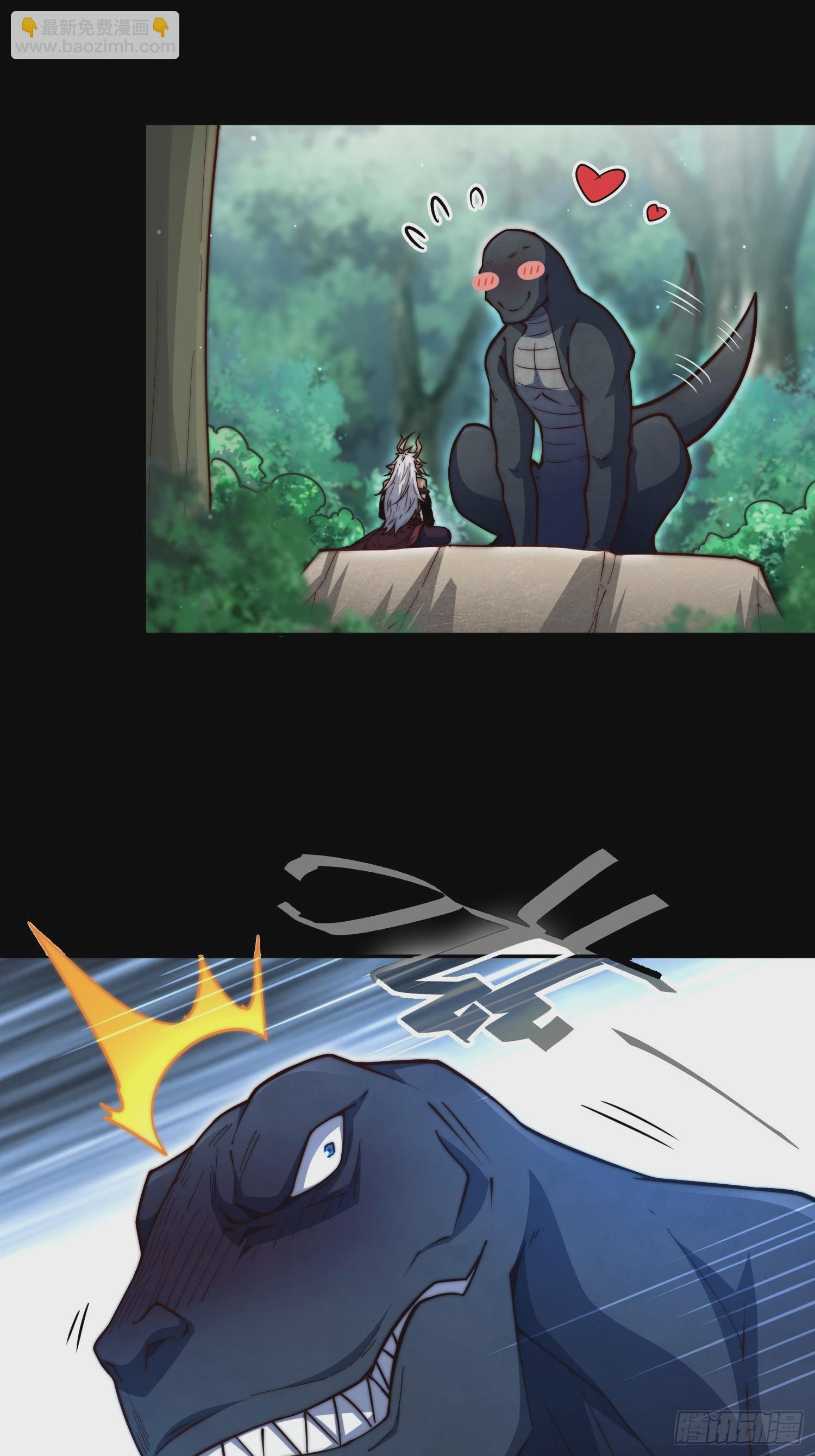 開局就無敵 - 第79話 絕不交出陳長安！(2/2) - 2