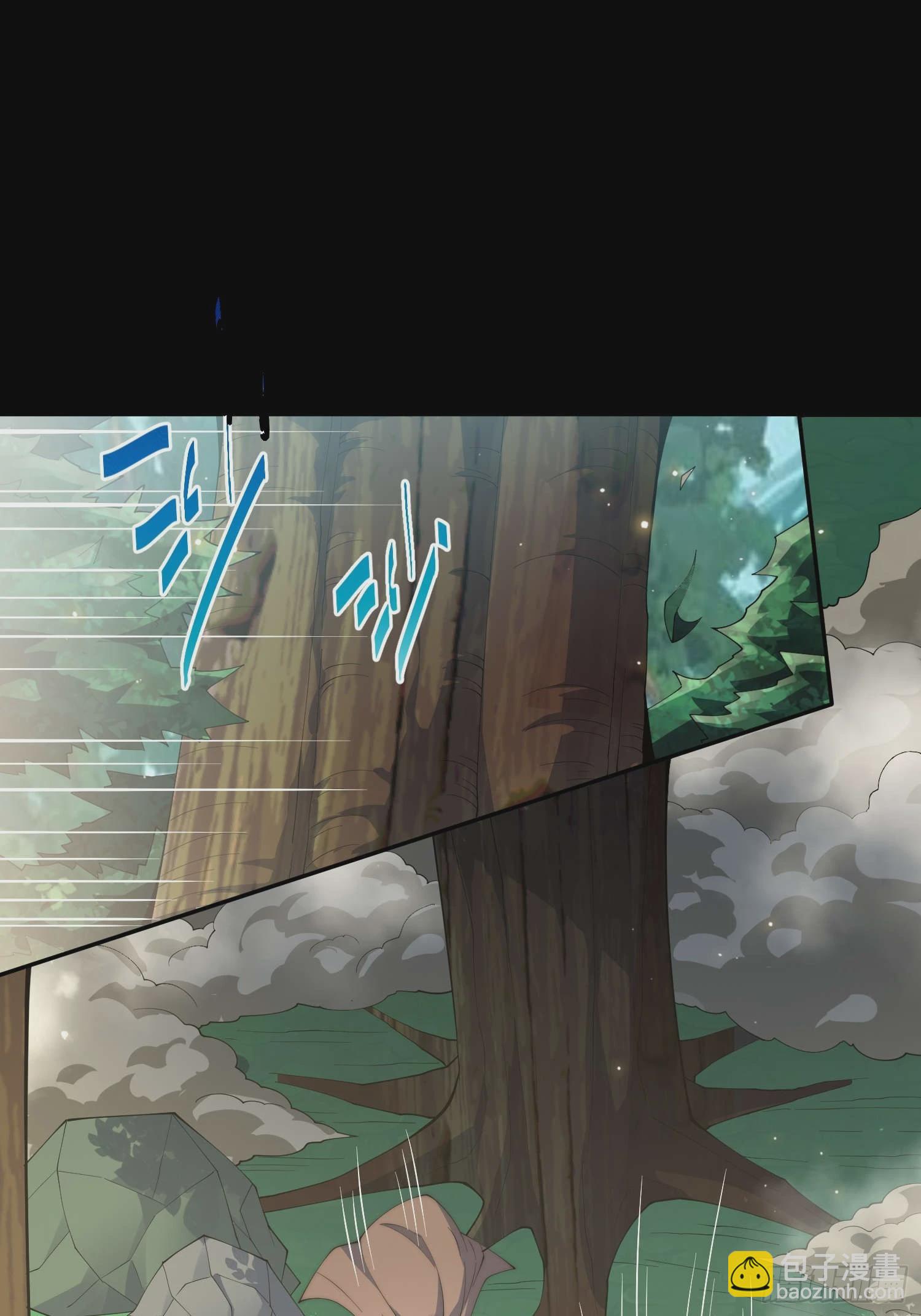 開局就無敵 - 第79話 絕不交出陳長安！(2/2) - 5