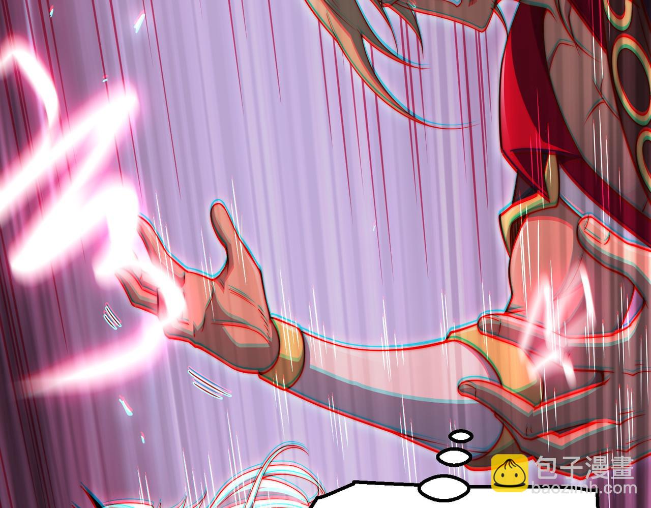 開局就無敵 - 第91話 給我跪下！(3/5) - 5