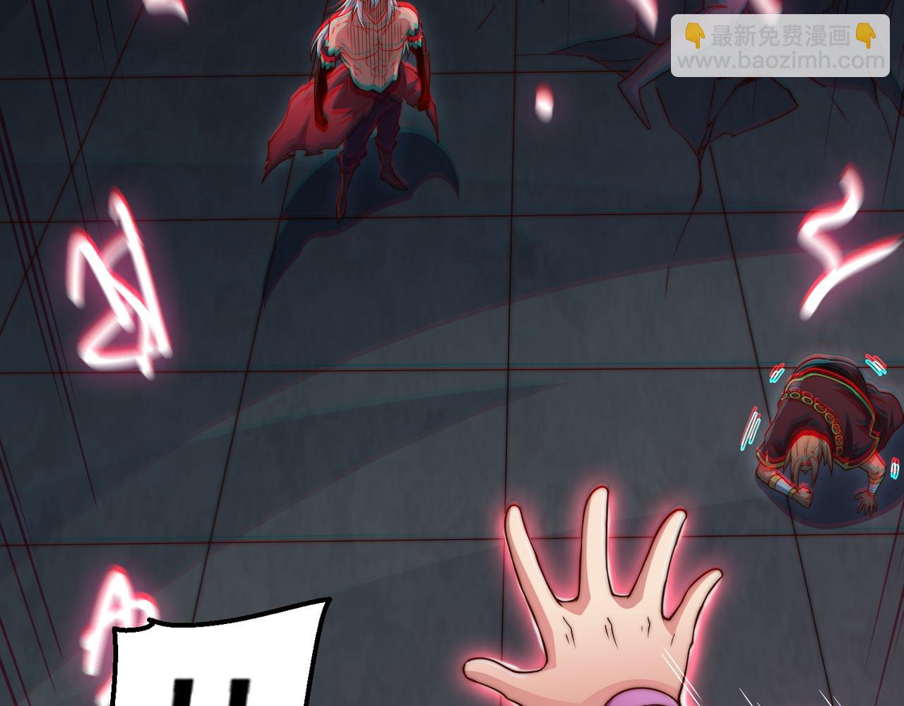 開局就無敵 - 第91話 給我跪下！(3/5) - 6