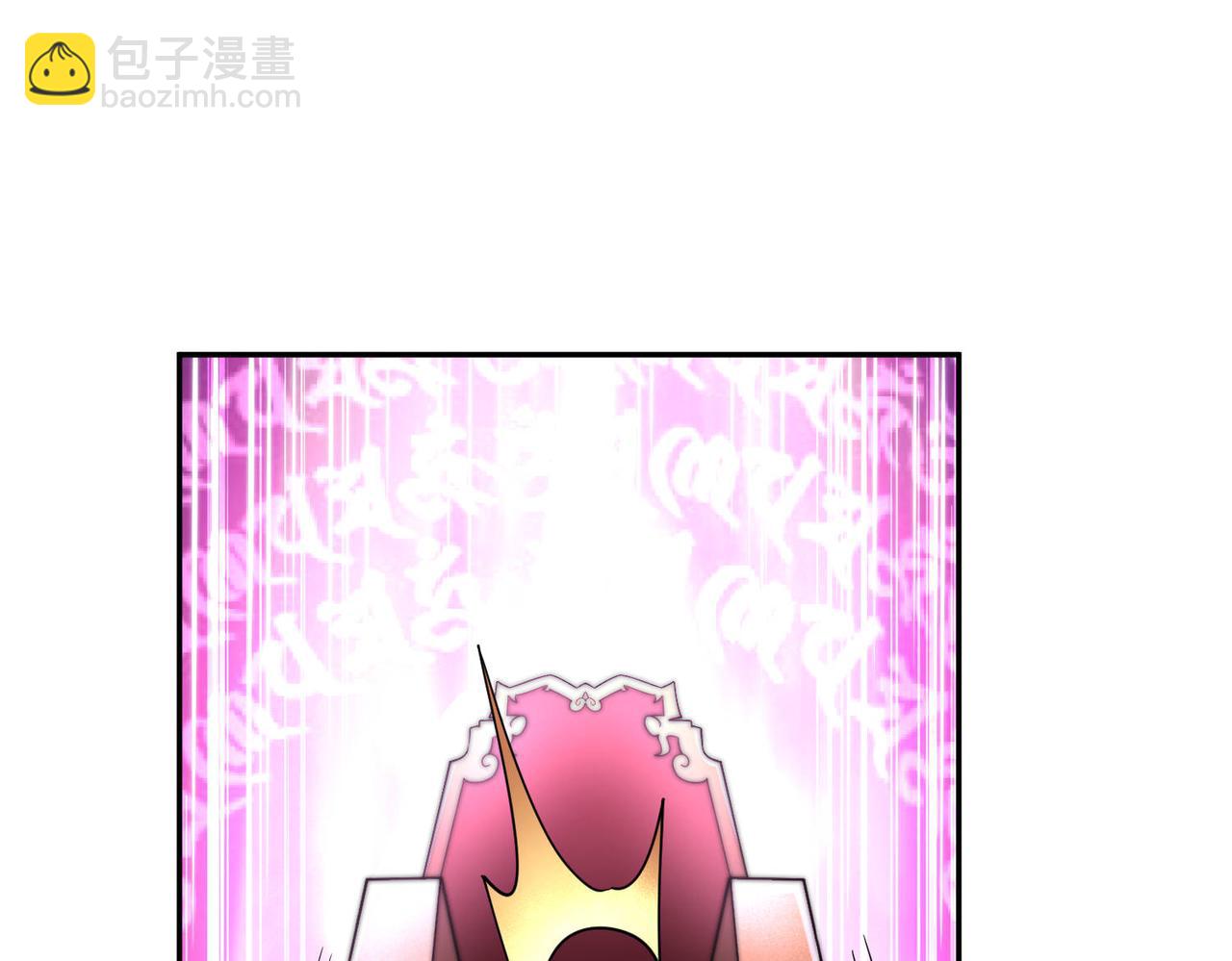 開局就無敵 - 第91話 給我跪下！(3/5) - 6