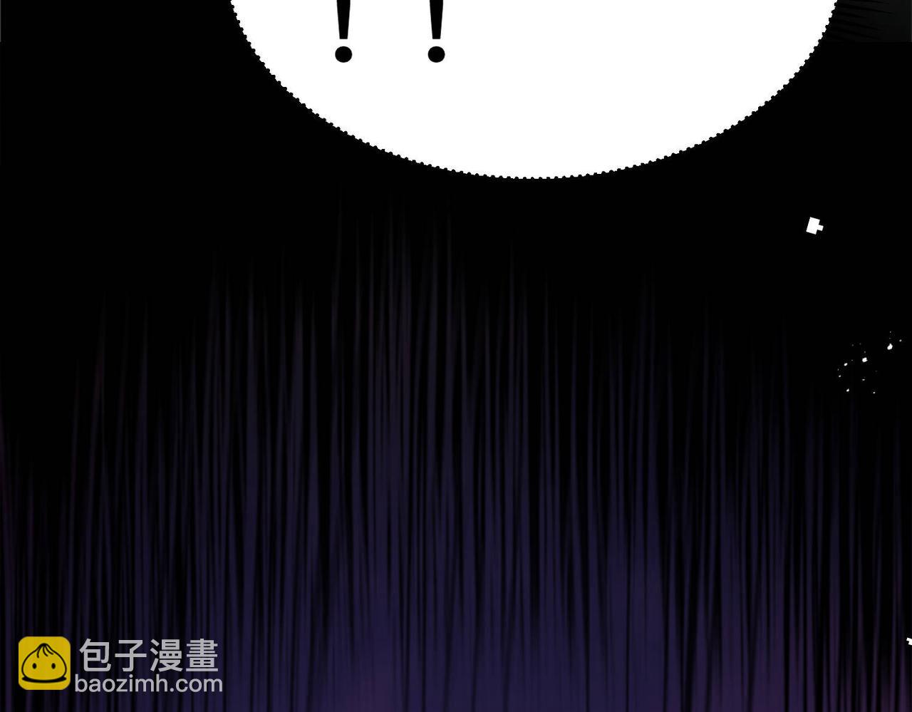 開局就無敵 - 第91話 給我跪下！(3/5) - 6