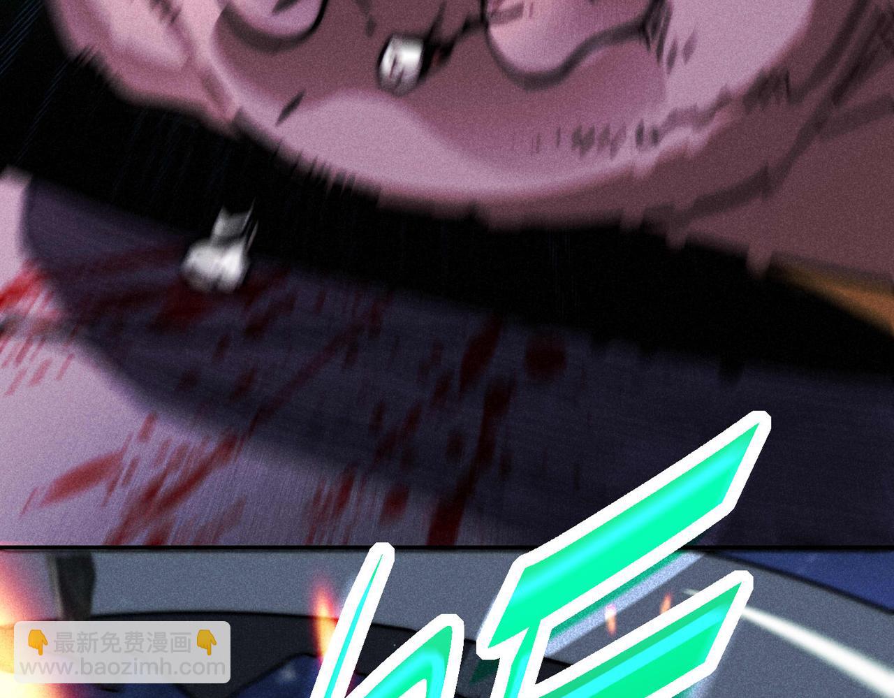 開局就無敵 - 第91話 給我跪下！(3/5) - 4