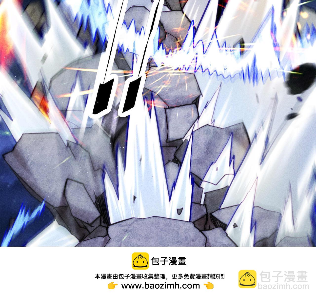 開局就無敵 - 第91話 給我跪下！(3/5) - 6