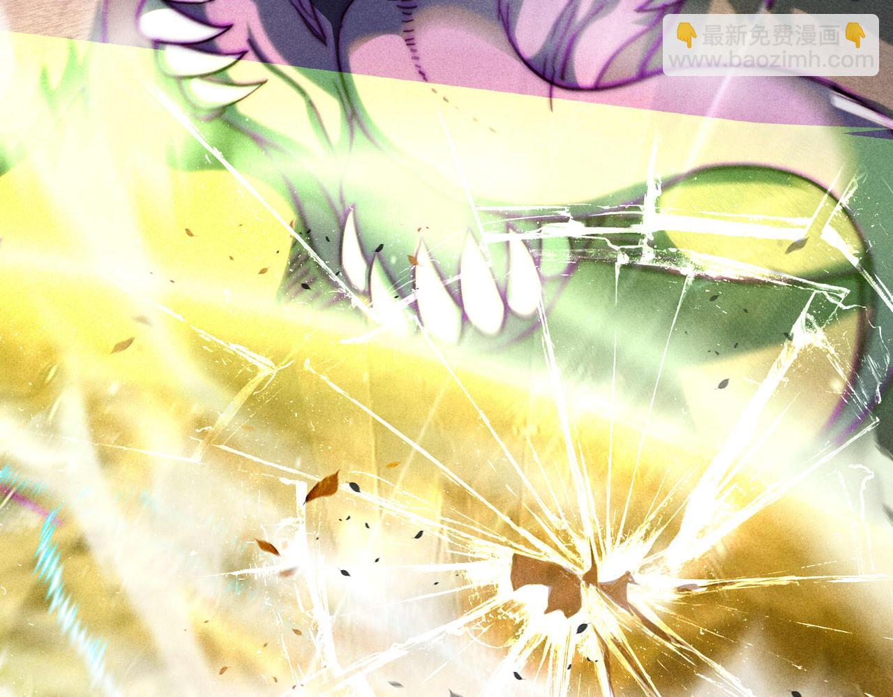 開局就無敵 - 第91話 給我跪下！(4/5) - 7