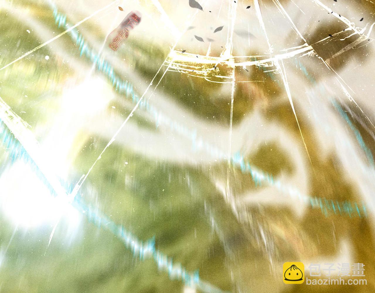 開局就無敵 - 第91話 給我跪下！(4/5) - 8