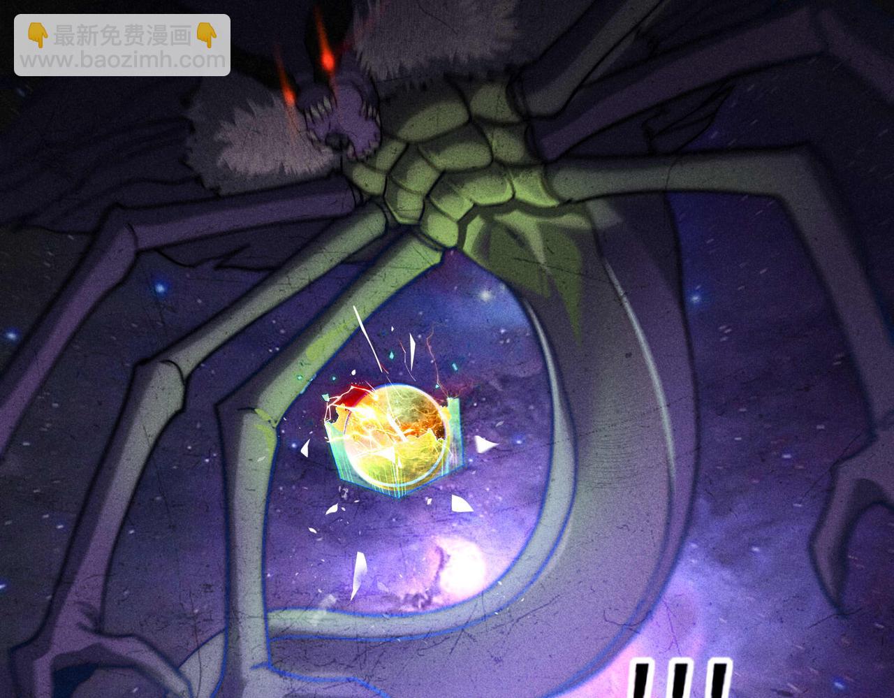 開局就無敵 - 第91話 給我跪下！(4/5) - 2