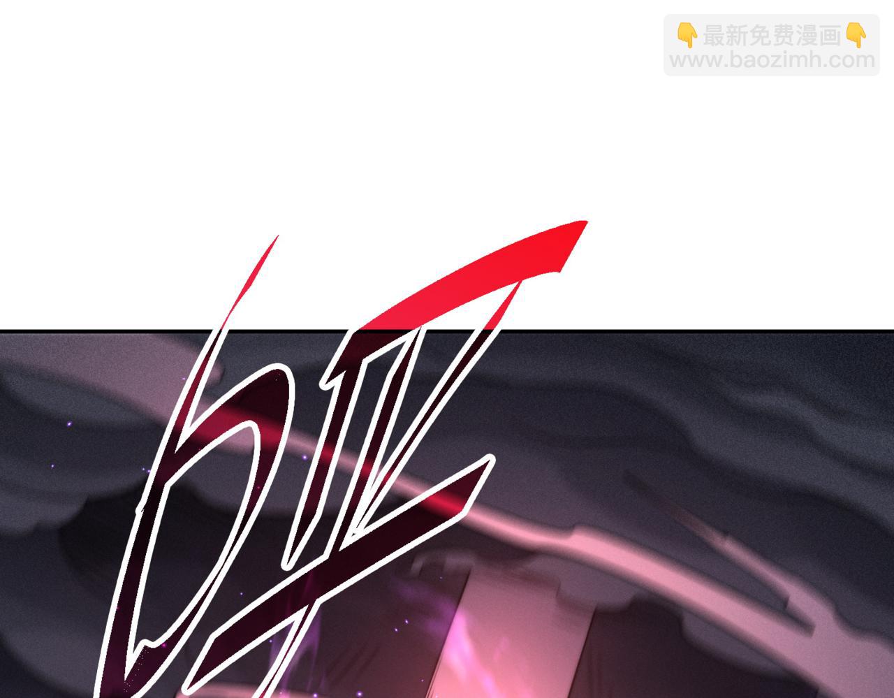 開局就無敵 - 第91話 給我跪下！(4/5) - 7