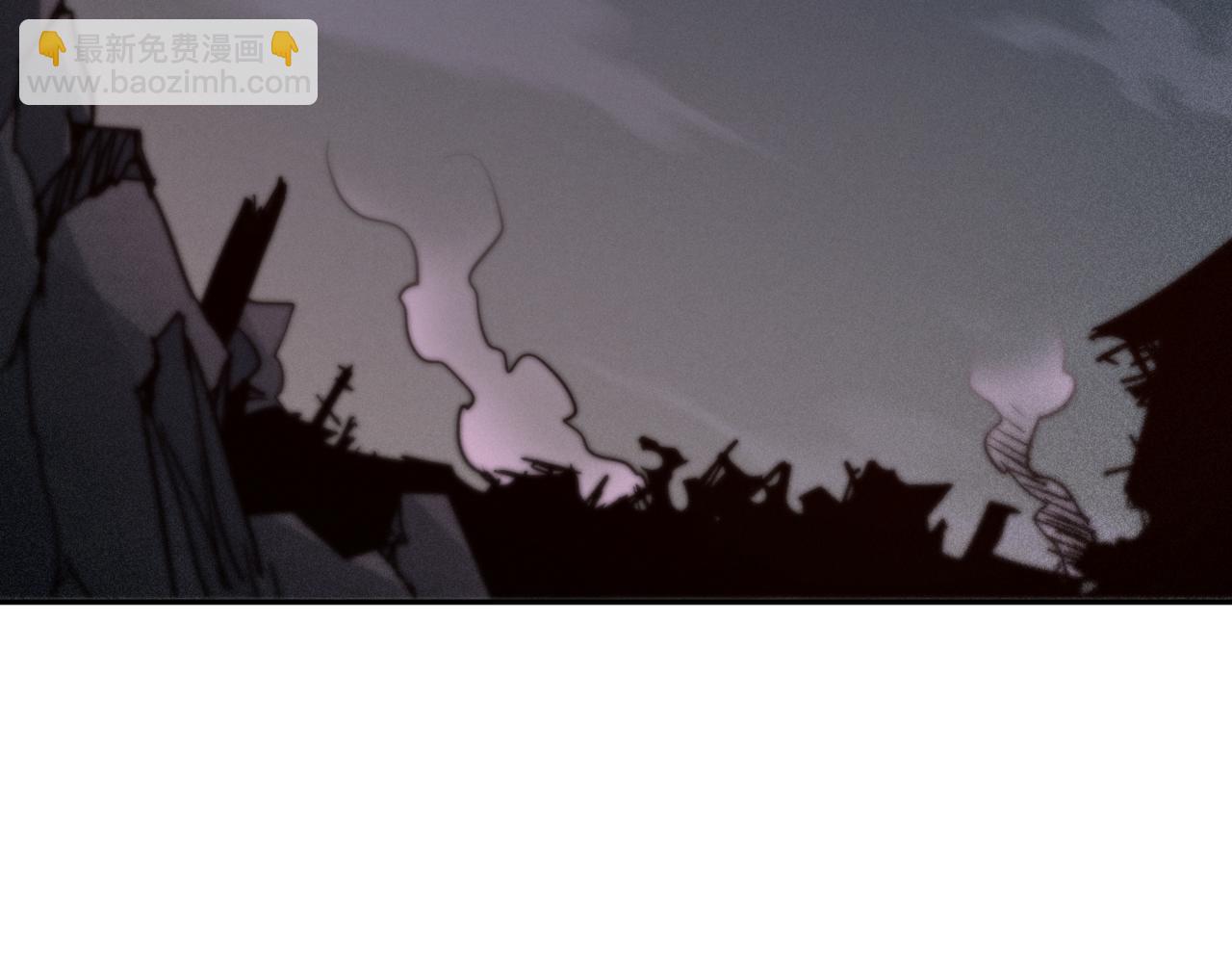 開局就無敵 - 第91話 給我跪下！(4/5) - 1