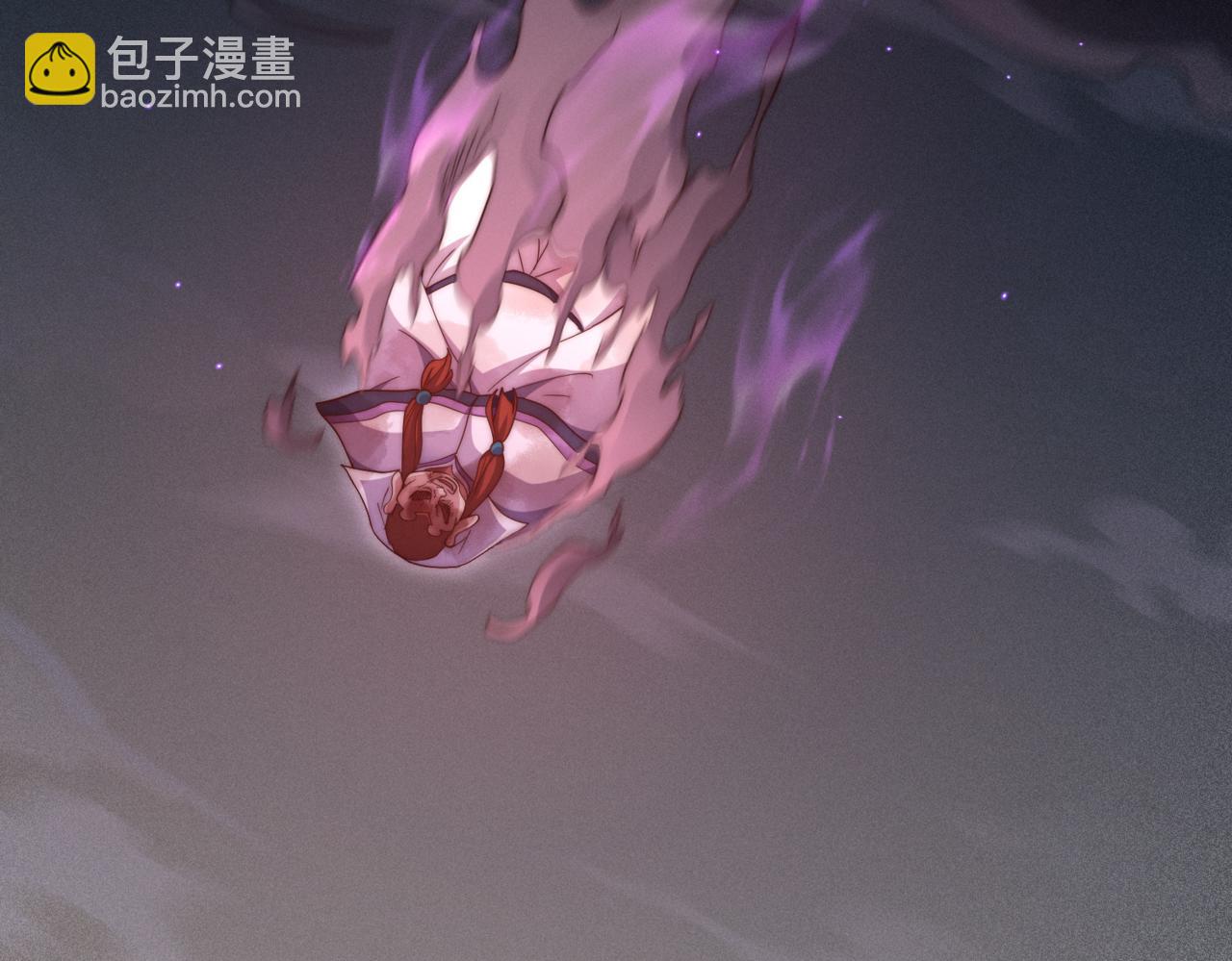 開局就無敵 - 第91話 給我跪下！(4/5) - 3