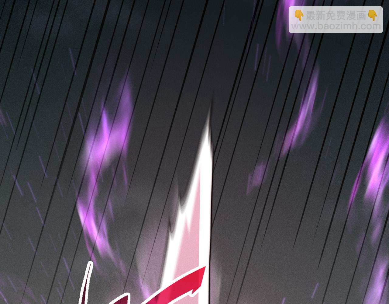 開局就無敵 - 第91話 給我跪下！(4/5) - 3