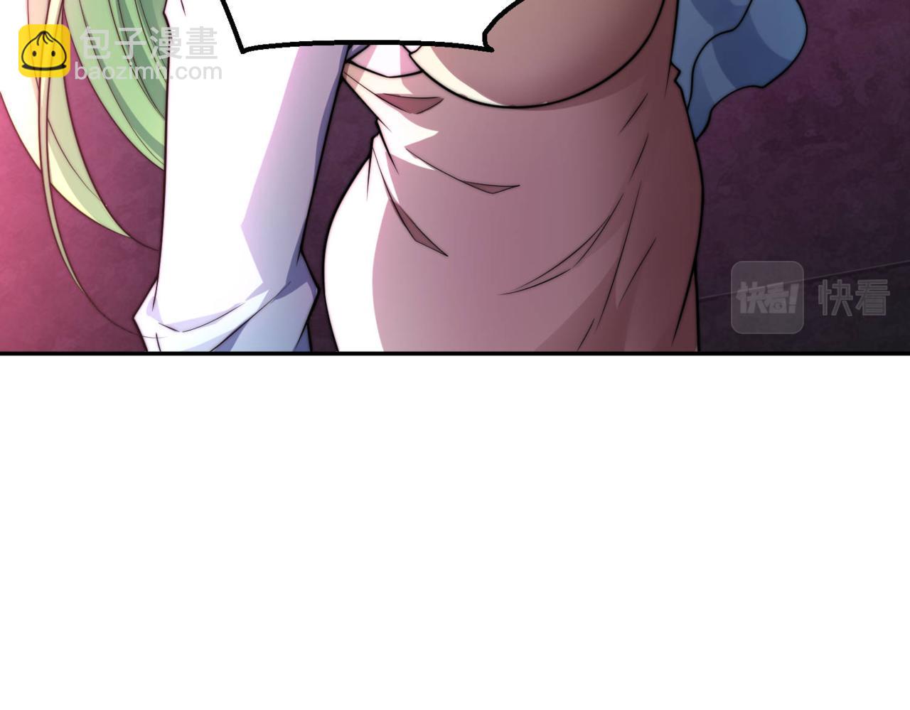 開局就無敵 - 第91話 給我跪下！(4/5) - 3