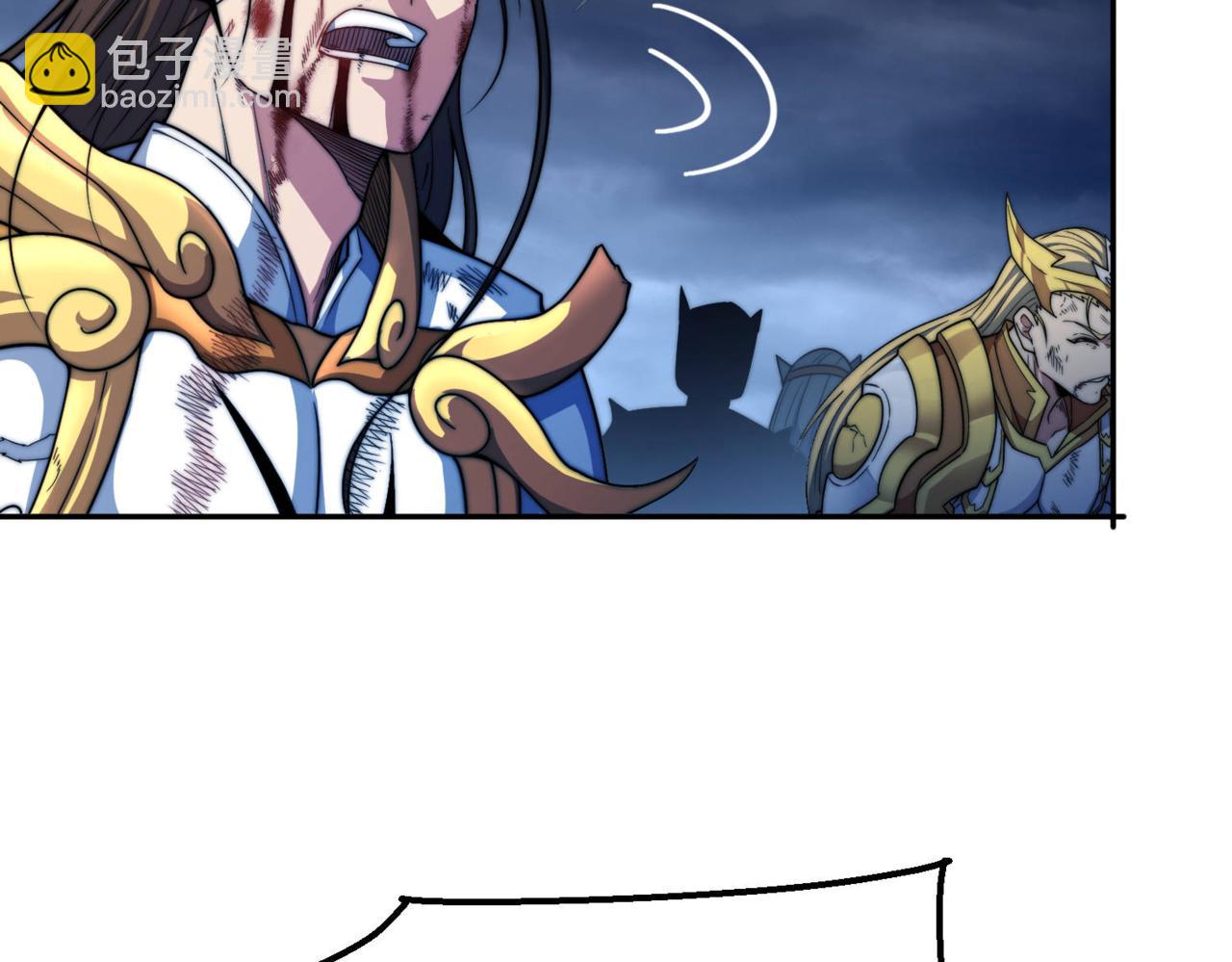 開局就無敵 - 第91話 給我跪下！(4/5) - 6