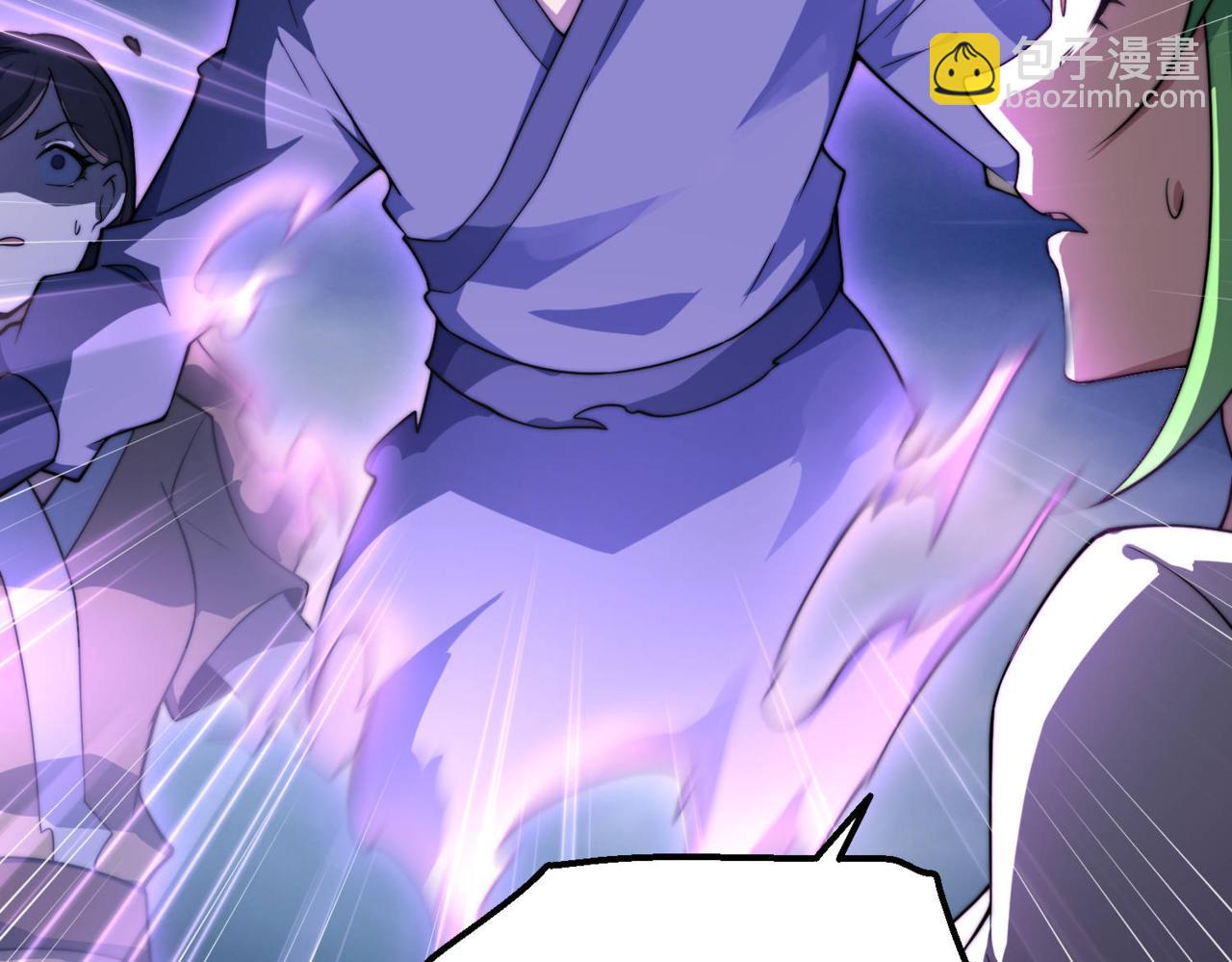 開局就無敵 - 第91話 給我跪下！(4/5) - 8