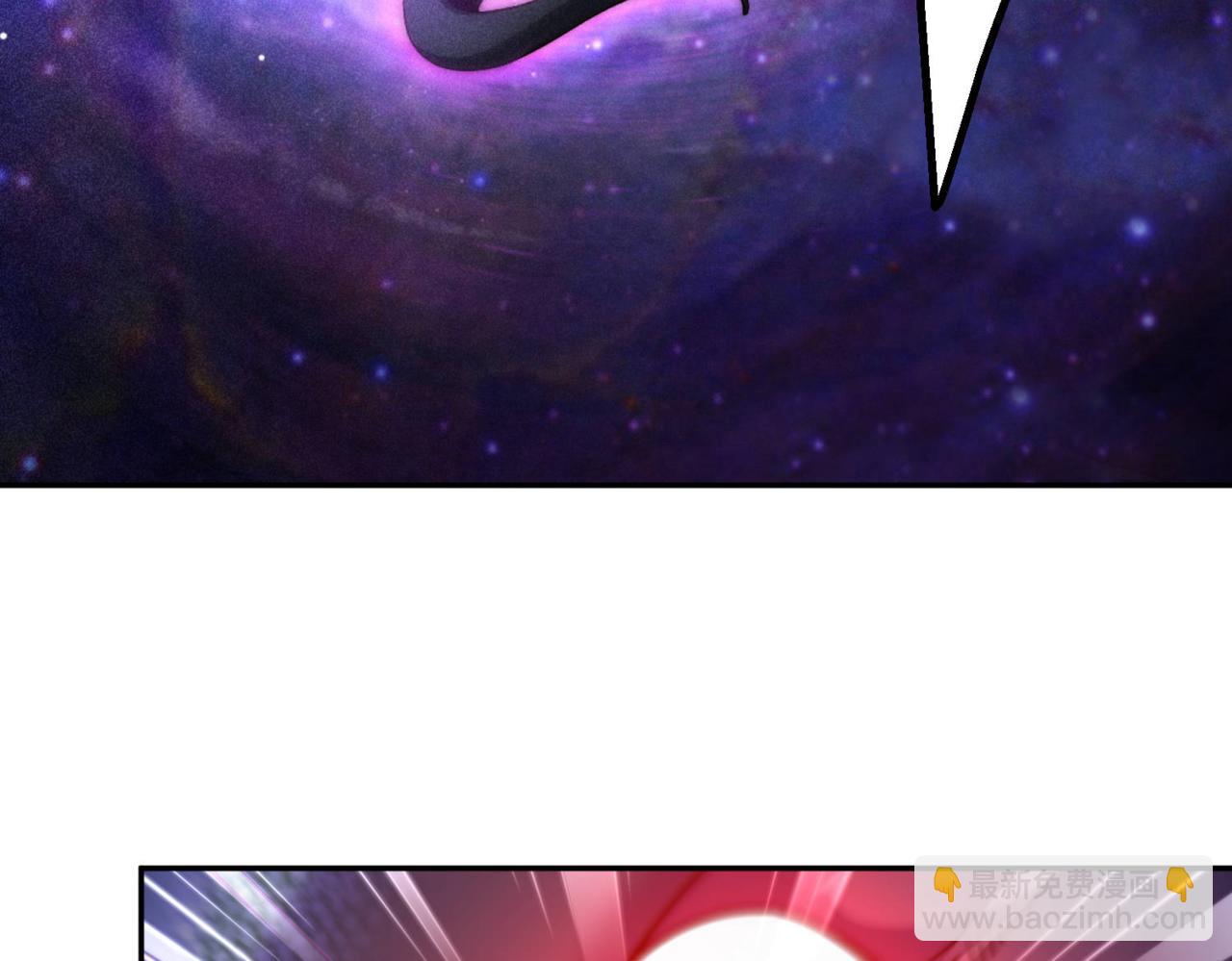 開局就無敵 - 第91話 給我跪下！(4/5) - 7