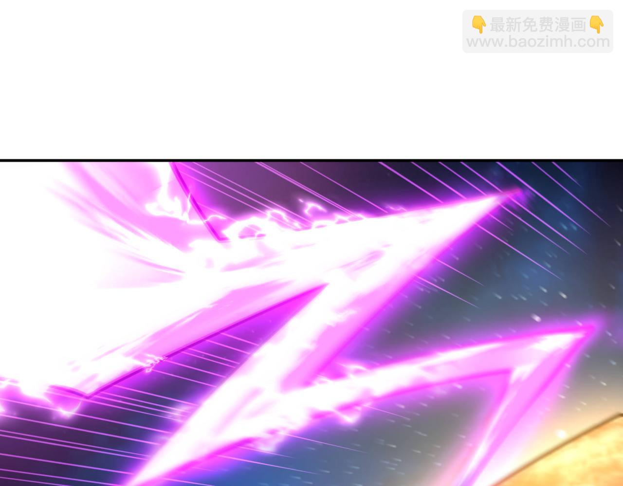 開局就無敵 - 第91話 給我跪下！(4/5) - 1