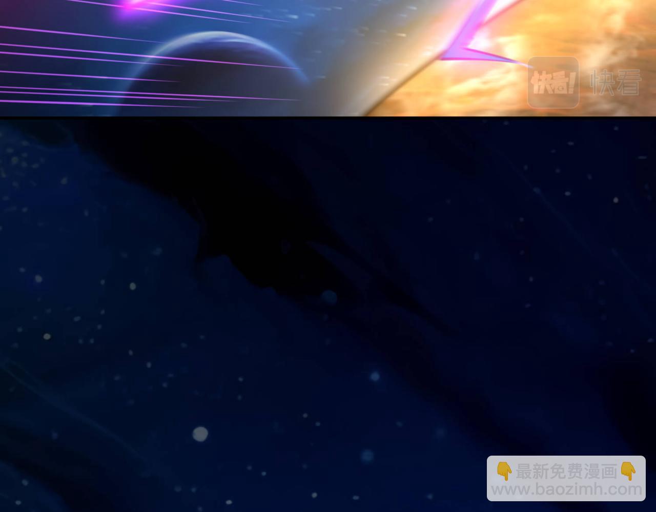 開局就無敵 - 第91話 給我跪下！(4/5) - 2