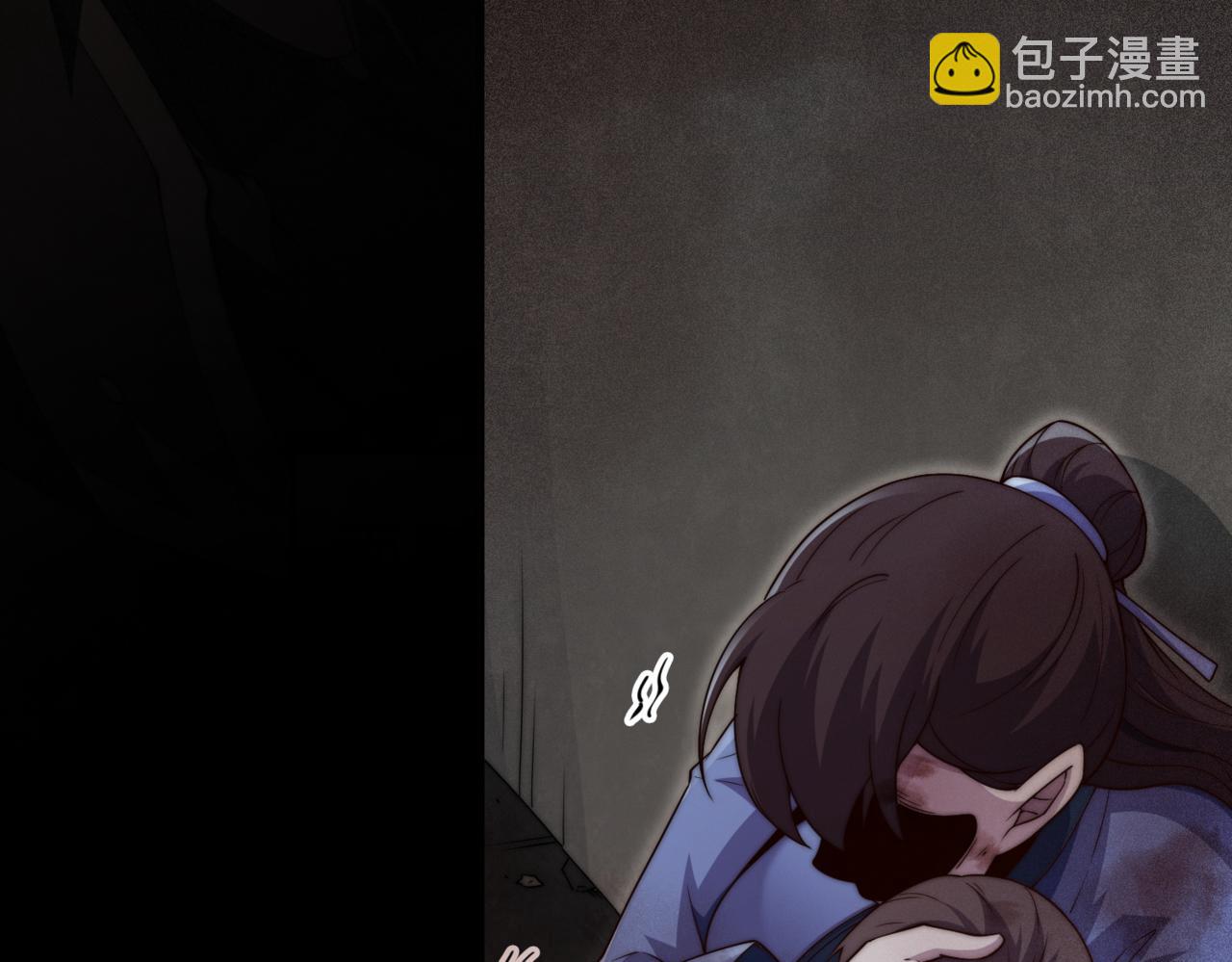 開局就無敵 - 第91話 給我跪下！(1/5) - 1