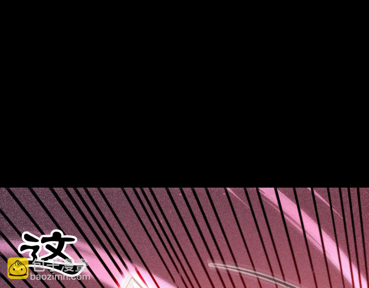 開局就無敵 - 第91話 給我跪下！(1/5) - 4