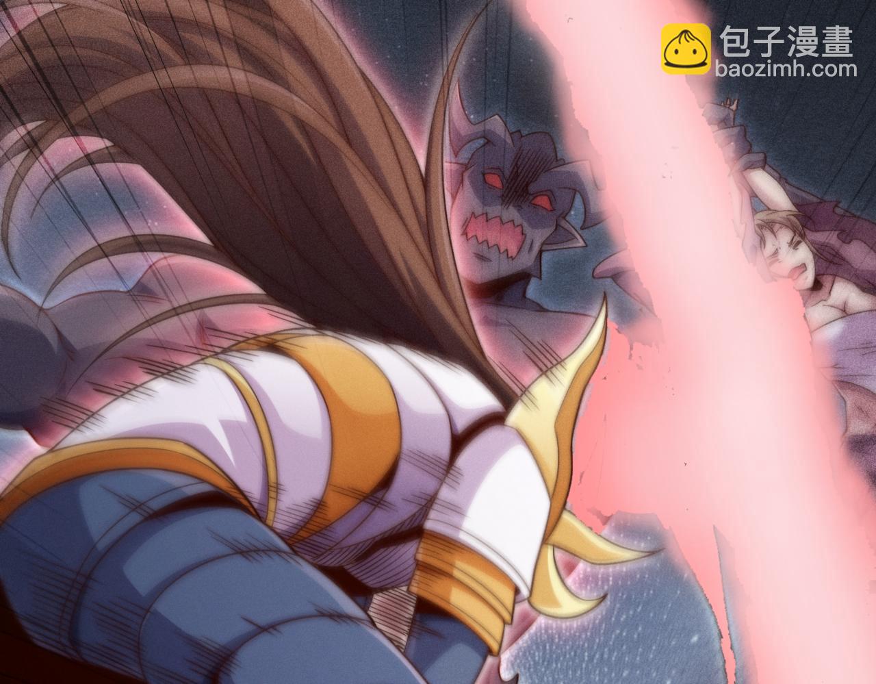 開局就無敵 - 第91話 給我跪下！(1/5) - 1