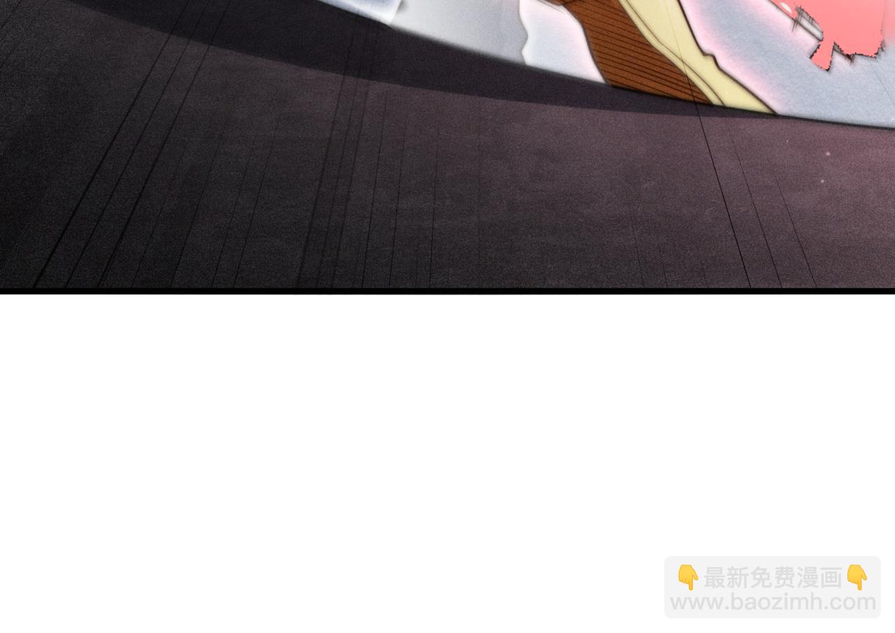 開局就無敵 - 第91話 給我跪下！(1/5) - 3