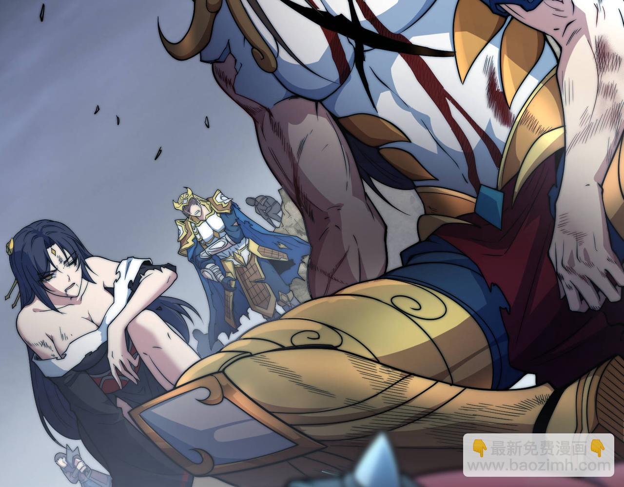 開局就無敵 - 第91話 給我跪下！(2/5) - 5