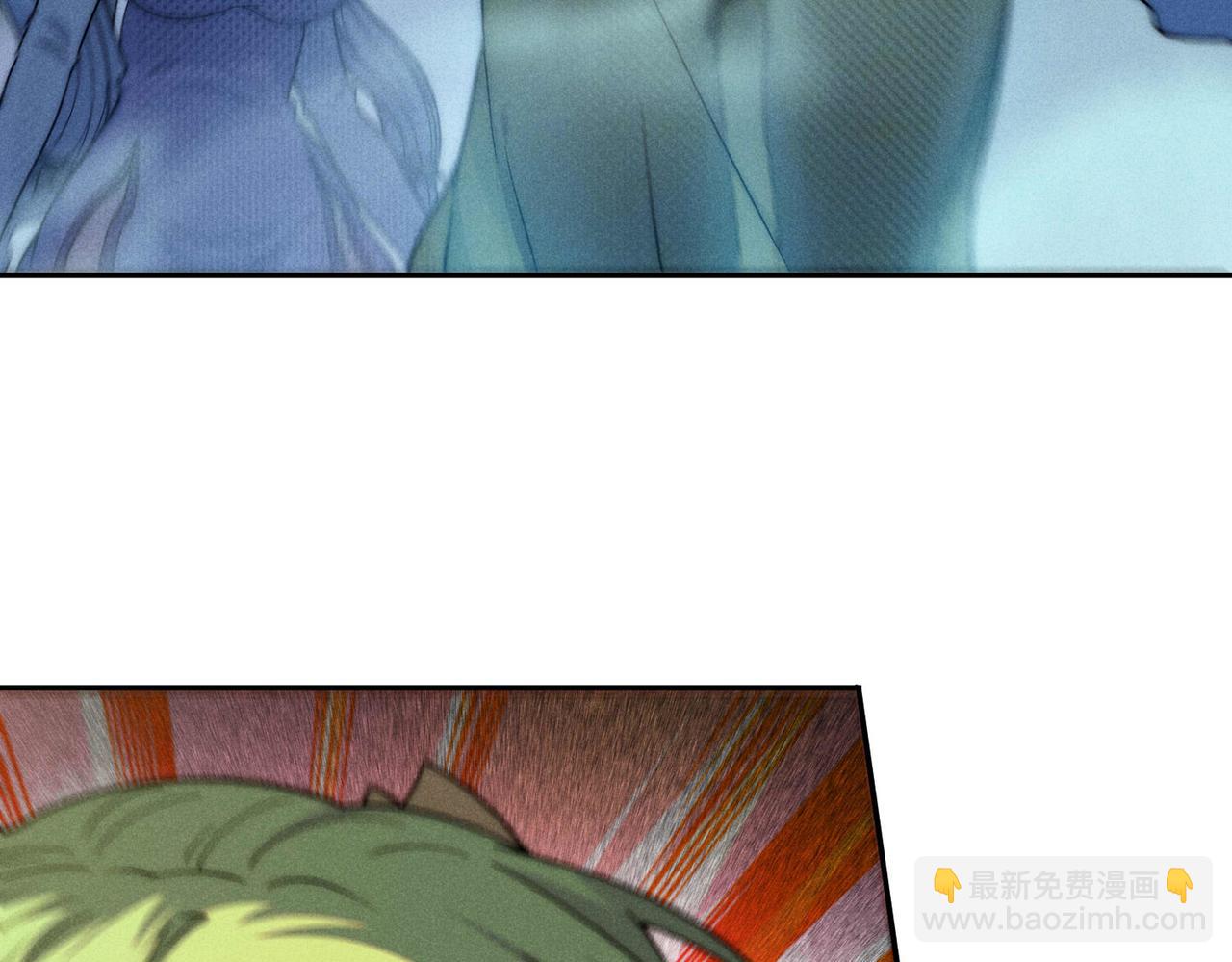 開局就無敵 - 第91話 給我跪下！(2/5) - 4