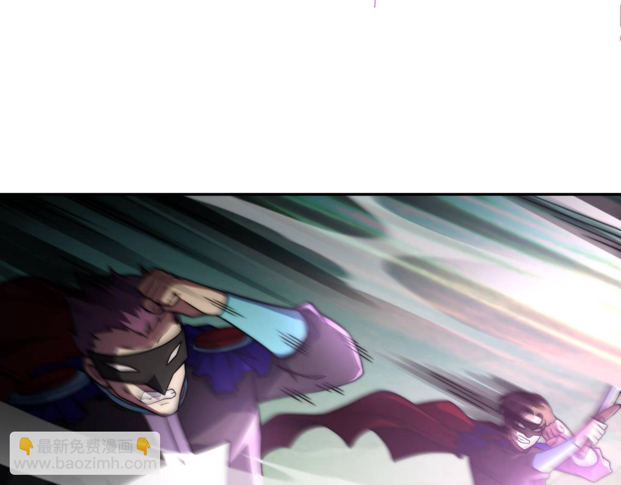 開局就無敵 - 第93話 弒神(3/4) - 6