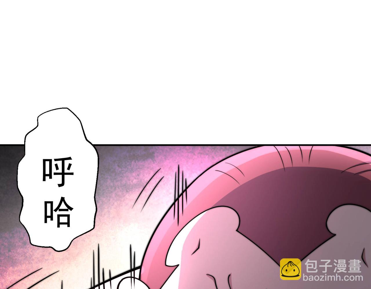 開局就無敵 - 第93話 弒神(3/4) - 8