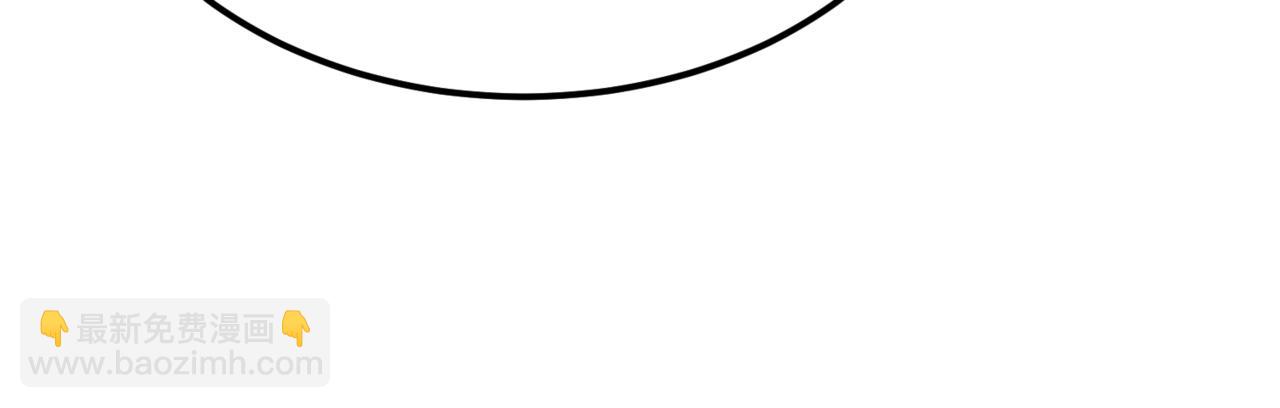 開局就無敵 - 第93話 弒神(3/4) - 5