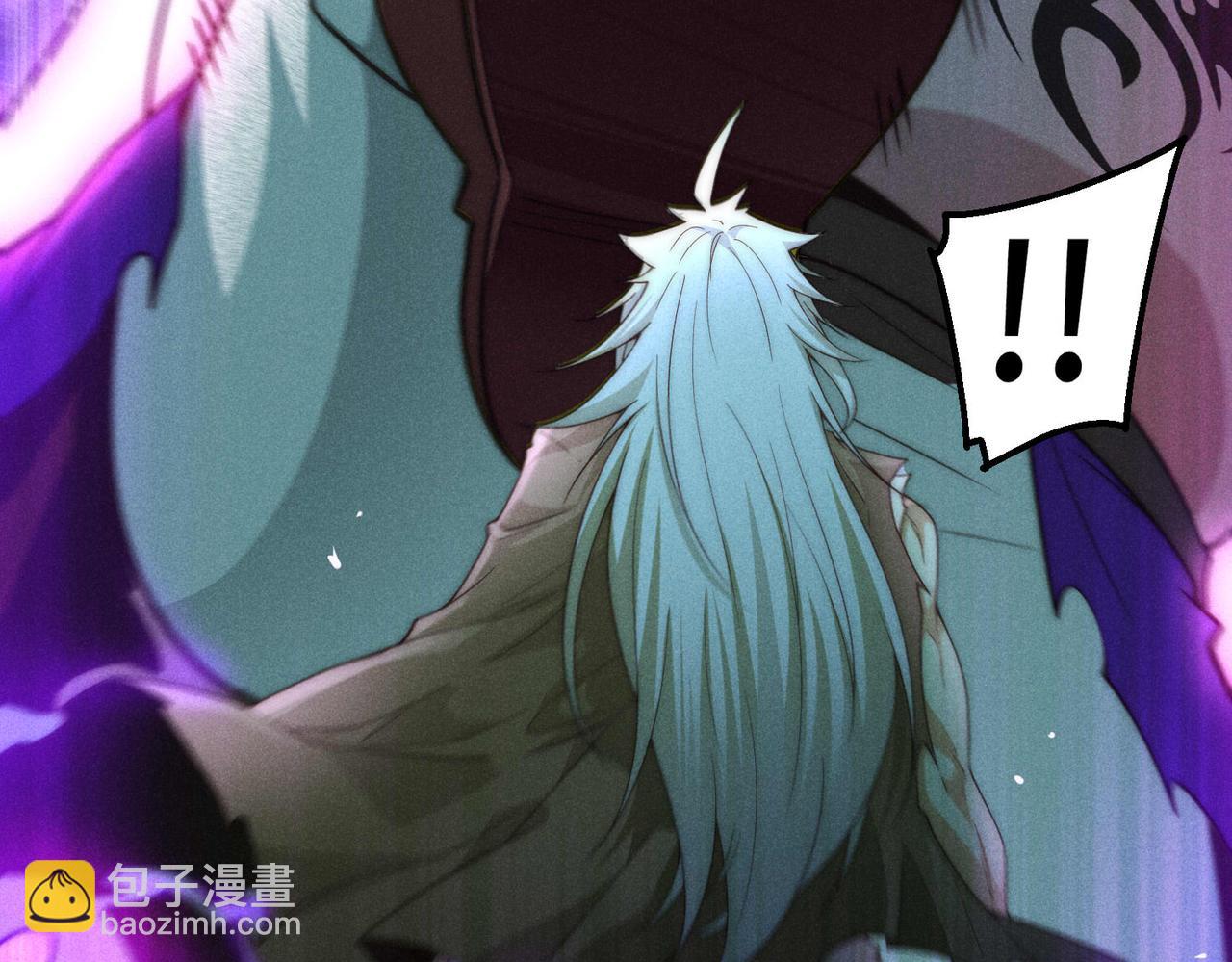 開局就無敵 - 第93話 弒神(3/4) - 8