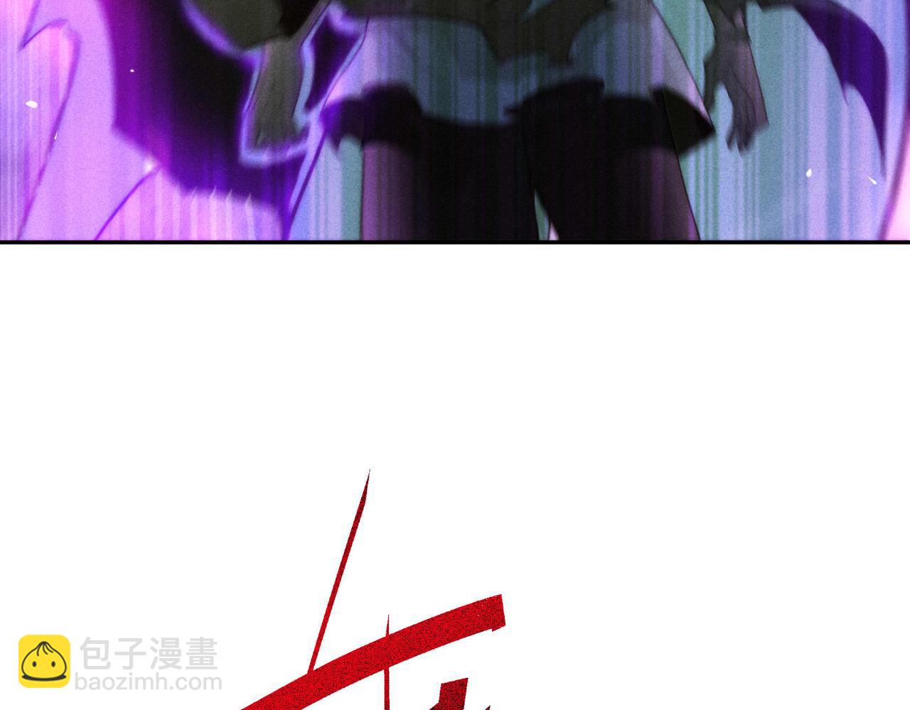 開局就無敵 - 第93話 弒神(3/4) - 1