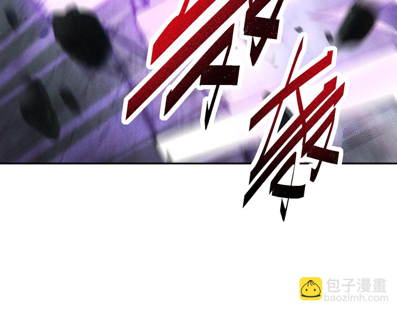 開局就無敵 - 第93話 弒神(3/4) - 4