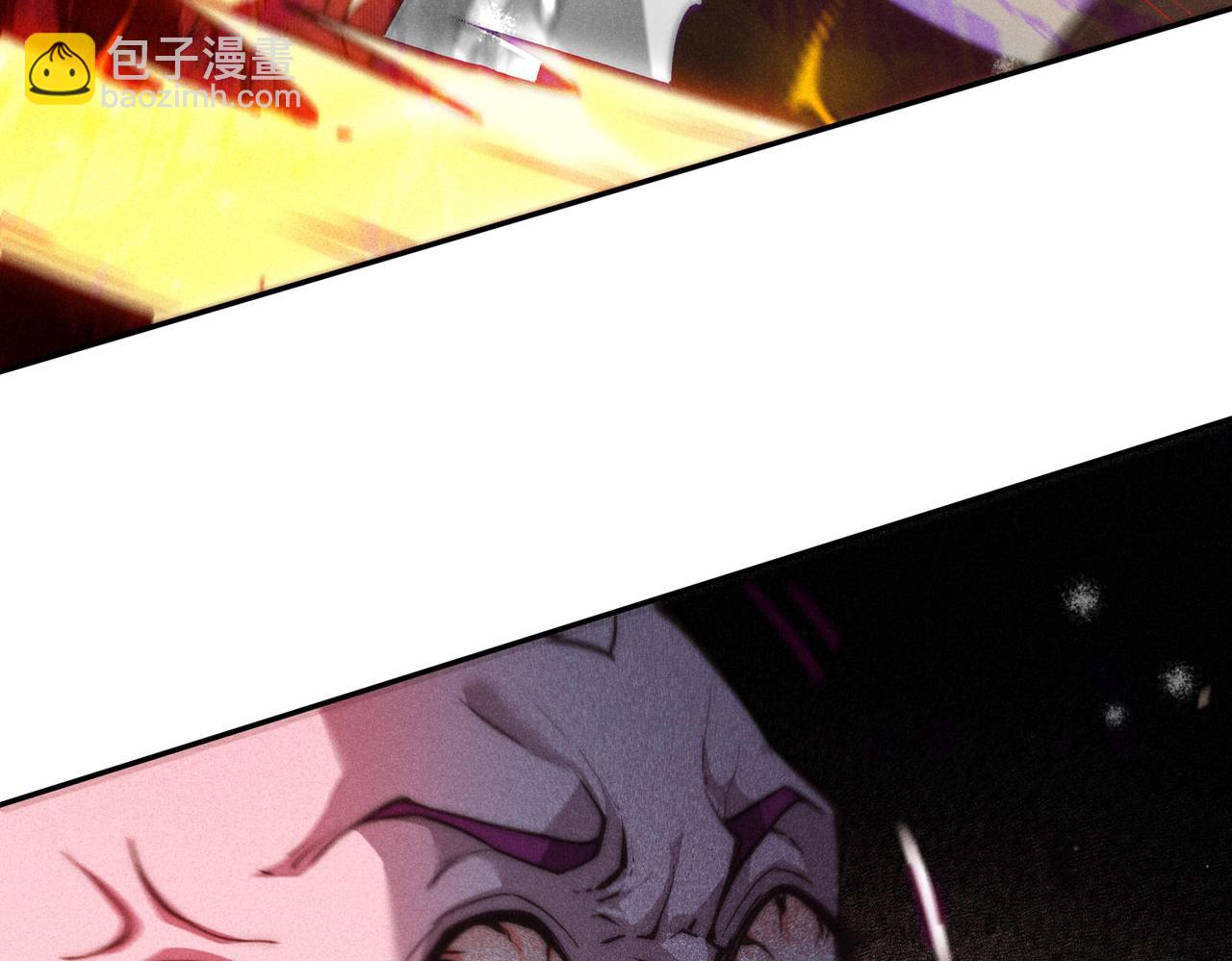 開局就無敵 - 第93話 弒神(3/4) - 5