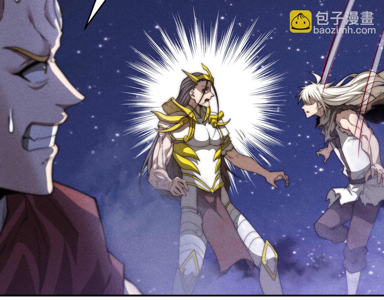 開局就無敵 - 第93話 弒神(3/4) - 3